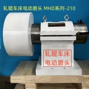 浙江轧辊类磨削樱桃视频APPIOS在线观看