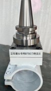 河南立加中心磨削樱桃视频APPIOS在线观看