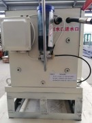 河南磨床升级专用磨削樱桃视频APPIOS在线观看单元