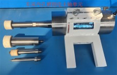 浙江卧车磨削樱桃视频APPIOS在线观看