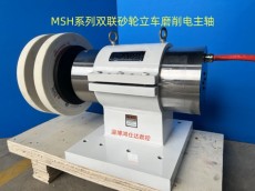浙江卧车磨削樱桃视频APPIOS在线观看